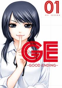 GE: Good ending