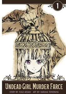 Undead Girl Murder Farce